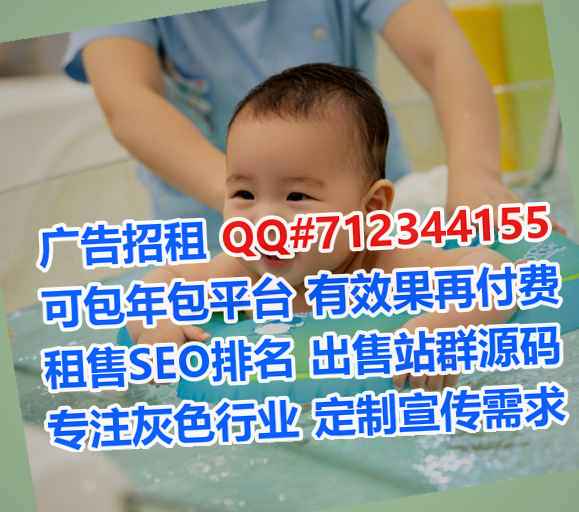 舟山试管婴儿汽车销售工作室